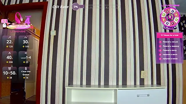 Mirabella333 online show from April 2, 2026, 6:47 pm