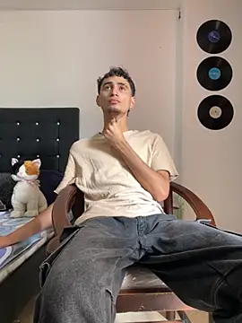 gsusss feet online show from October 24, 2025, 5:12 pm