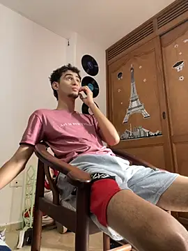 gsusss feet online show from November 14, 2025, 6:33 pm