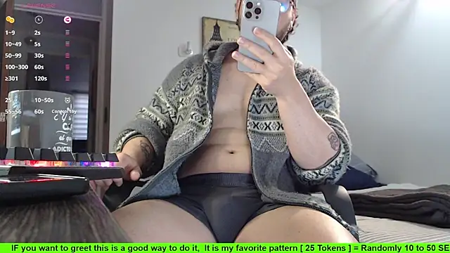 SugaredDigit online show from October 15, 2025, 1:08 pm