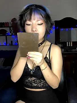 Snapshot of onlyjadex chatting on November 13, 2025, 7:18 pm onlyjadex online show from November 13, 2025, 7:18 pm