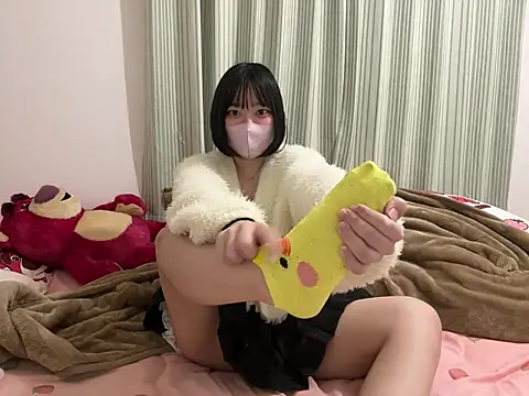 pinkudayo girl online show from March 7, 2026, 10:43 am