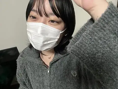 pinkudayo girl online show from November 8, 2025, 7:45 am