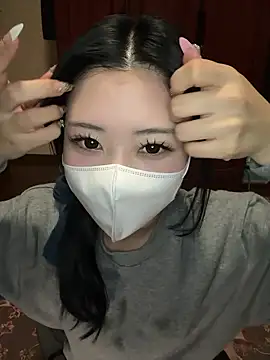 Snapshot of _Mirei_ chatting on November 14, 2025, 8:40 am Mirei online show from November 14, 2025, 8:40 am