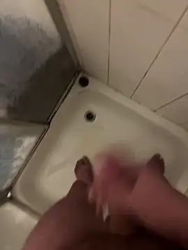 Snapshot of Ing-O2 chatting on February 16, 2026, 7:40 am Ing-O2 online show from February 16, 2026, 7:40 am