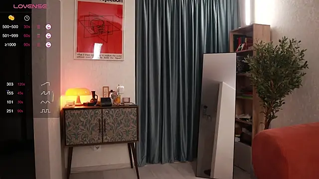 Snapshot of Pheromoon chatting on November 30, 2025, 5:08 am Pheromoon online show from November 30, 2025, 5:08 am