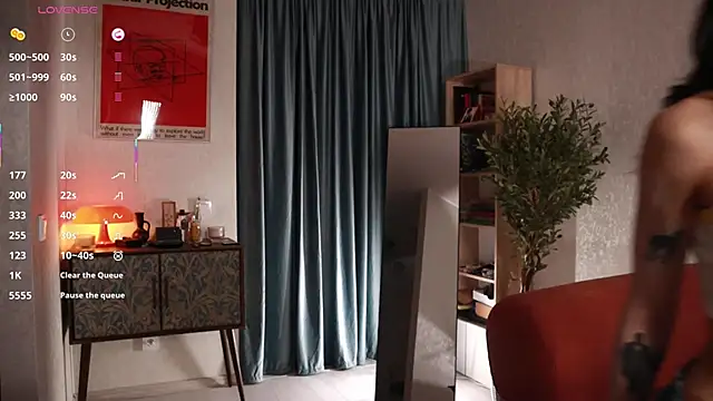 Snapshot of Pheromoon chatting on November 28, 2025, 6:02 am Pheromoon online show from November 28, 2025, 6:02 am