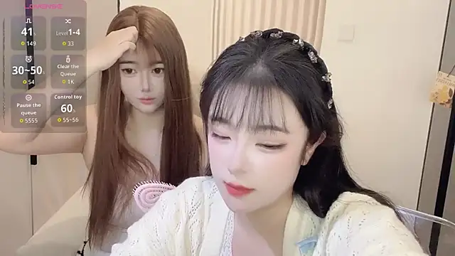 Kinadolly online show from November 27, 2025, 12:27 pm