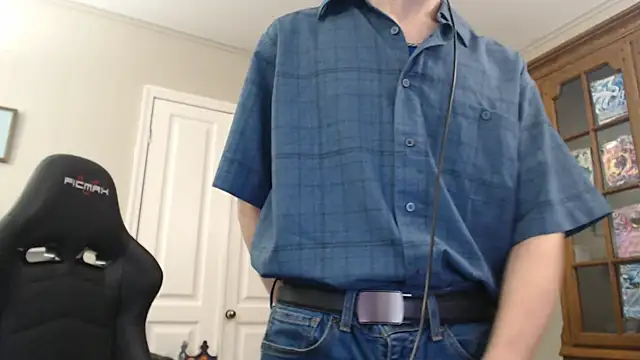 CasuallyCorrupt online show from November 20, 2025, 12:55 am