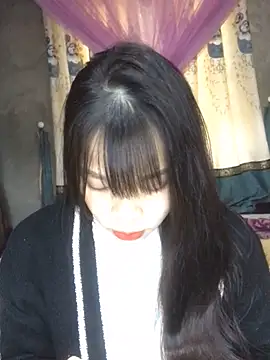 Duck dona online show from December 4, 2025, 4:11 am