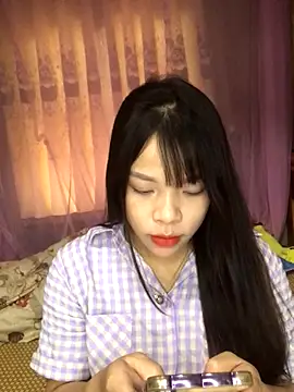 Duck dona online show from November 17, 2025, 2:37 am