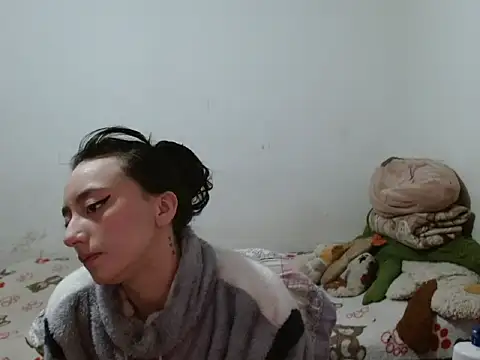 fresita streamer online show from November 12, 2025, 5:11 am