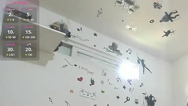 YAILIN 04 online show from March 17, 2026, 5:49 pm