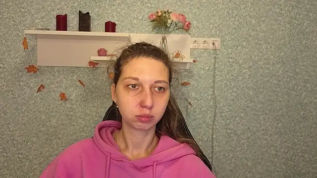 CuteEllii online show from December 4, 2025, 5:17 am