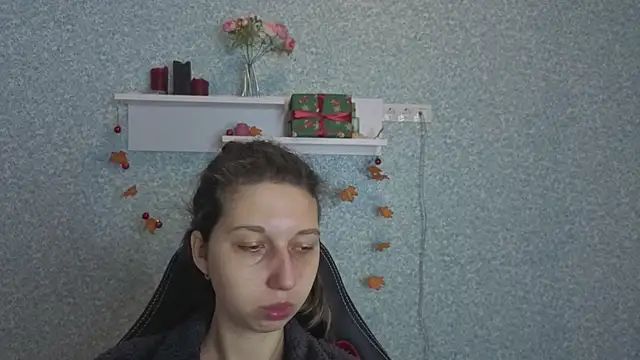 CuteEllii online show from January 14, 2026, 5:22 am