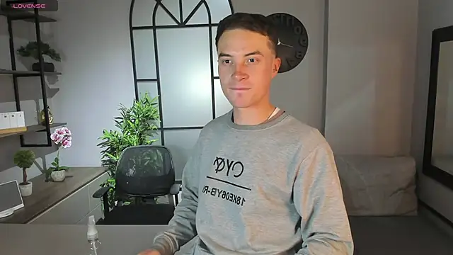 Lil James online show from December 18, 2025, 7:29 pm