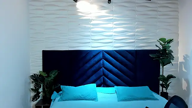 Lil James online show from February 22, 2026, 7:59 pm