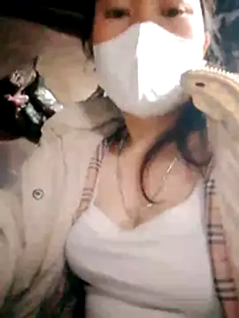 love-xx online show from February 3, 2026, 2:53 am