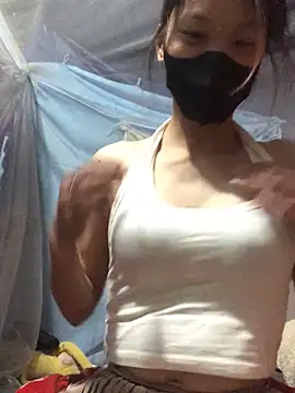 kity-cute online show from November 27, 2025, 2:39 pm