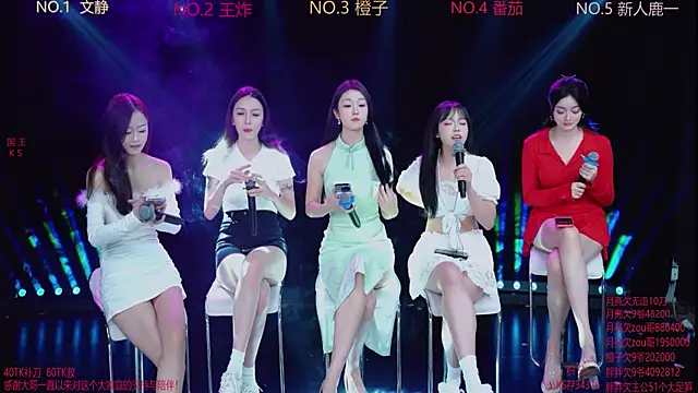 girl-and-life online show from October 23, 2025, 8:13 am
