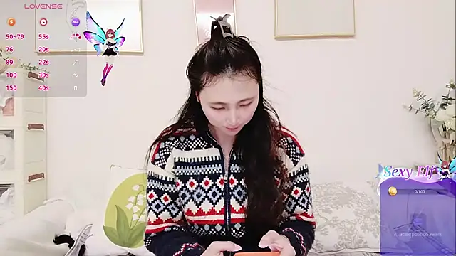 Snapshot of yuyan3929 chatting on February 18, 2026, 1:25 am yuyan3929 online show from February 18, 2026, 1:25 am