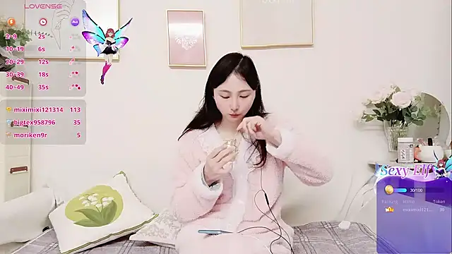 yuyan3929 online show from March 8, 2026, 2:04 am