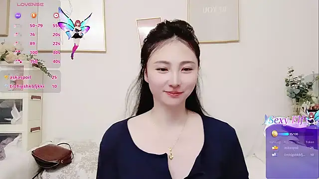 Snapshot of yuyan3929 chatting on February 13, 2026, 1:27 am yuyan3929 online show from February 13, 2026, 1:27 am