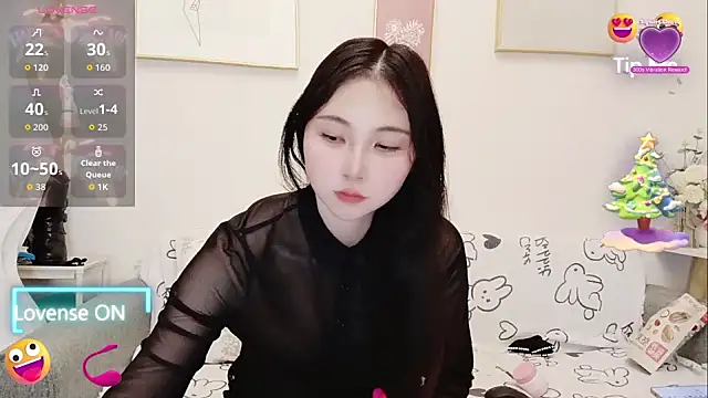 yuyan3929 online show from December 23, 2025, 1:05 am