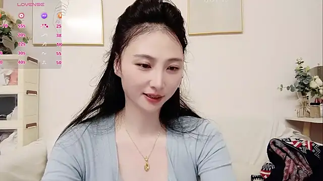 Snapshot of yuyan3929 chatting on February 9, 2026, 3:37 am yuyan3929 online show from February 9, 2026, 3:37 am