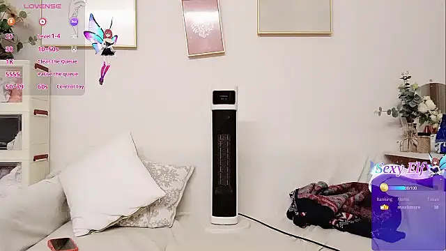 Snapshot of yuyan3929 chatting on February 8, 2026, 1:31 pm yuyan3929 online show from February 8, 2026, 1:31 pm