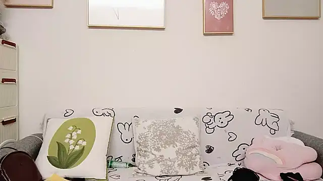 yuyan3929 online show from April 14, 2026, 1:05 pm