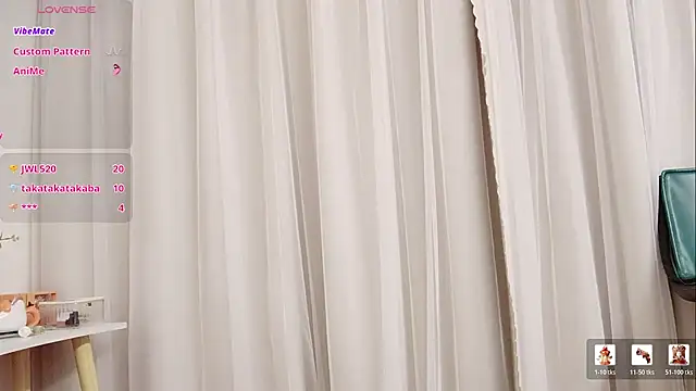 yuyan3929 online show from March 26, 2026, 12:58 pm