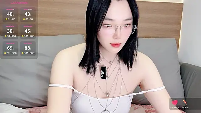 Snapshot of upoo7lt chatting on February 3, 2026, 2:53 am upoo7lt online show from February 3, 2026, 2:53 am