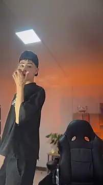 Sebastian Reed online show from March 4, 2026, 5:04 am