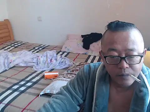 GTI5678 online show from November 4, 2025, 4:05 am