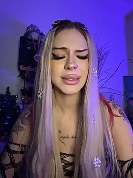 NovaPearl online show from December 19, 2025, 10:12 pm