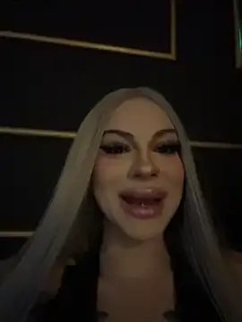 NovaPearl online show from November 19, 2025, 9:37 pm