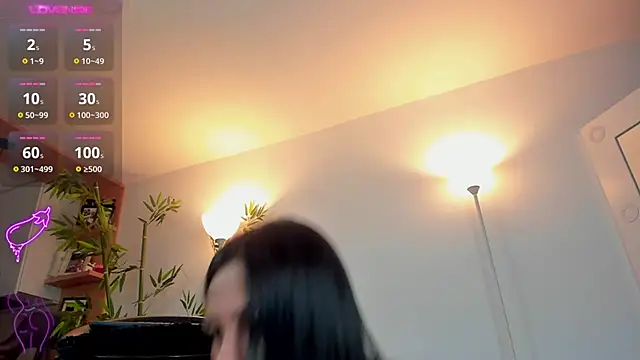 JessicaPratt online show from September 25, 2025, 1:11 am