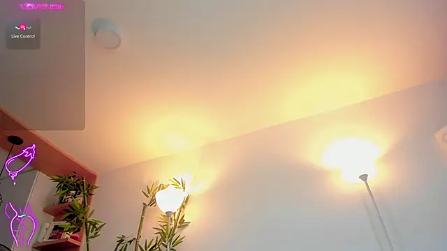 JessicaPratt online show from October 5, 2025, 7:15 pm