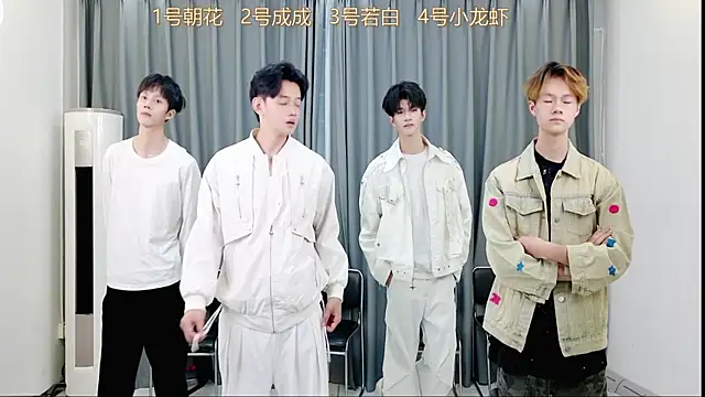 Snapshot of QYBOYS-001 chatting on October 29, 2025, 12:04 pm QYBOYS-001 online show from October 29, 2025, 12:04 pm