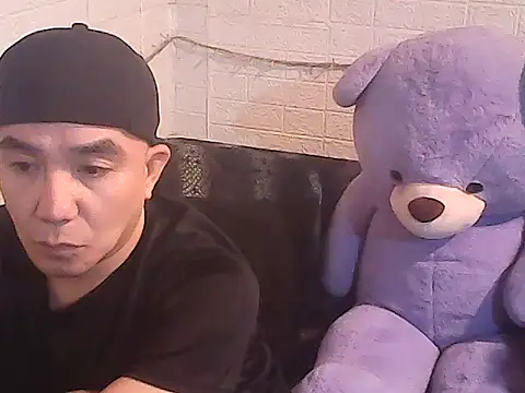 yourasiandesire69 online show from November 17, 2025, 9:13 am