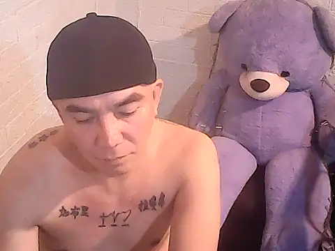 yourasiandesire69 online show from November 14, 2025, 10:19 am