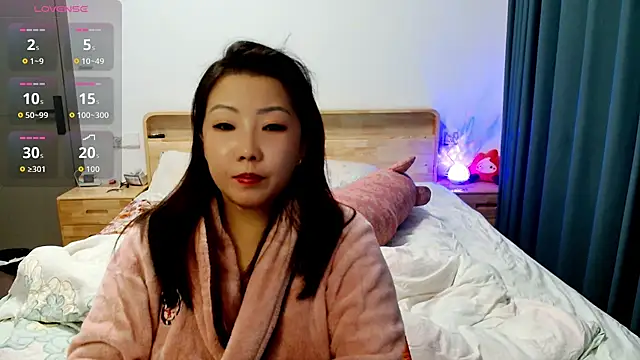 chenanni online show from October 30, 2025, 1:09 pm