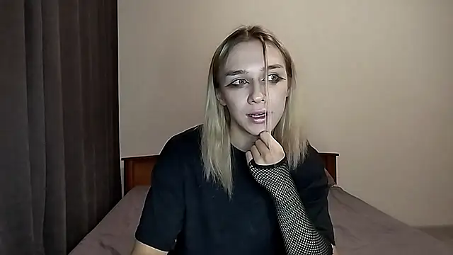 icebenz online show from December 2, 2025, 2:19 pm