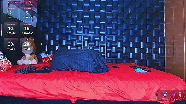 Kesha rosse  online show from February 11, 2026, 5:07 am