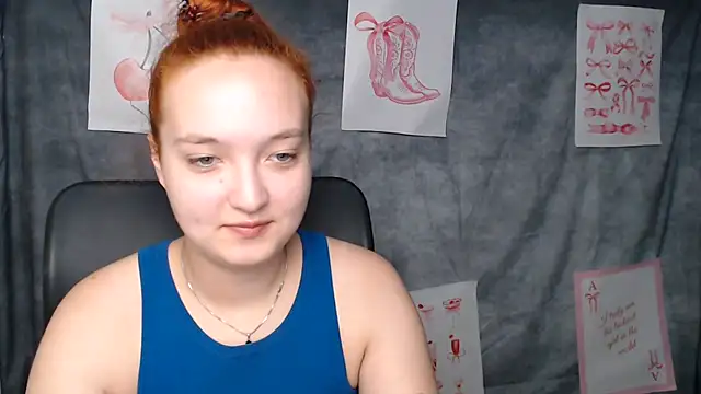 Snapshot of MissAriaa chatting on July 8, 2026, 12:06 pm MissAriaa online show from July 8, 2026, 12:06 pm