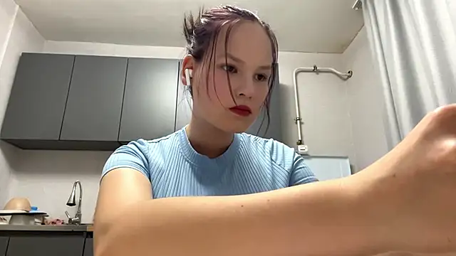 WilmaWeis online show from October 27, 2025, 2:07 pm