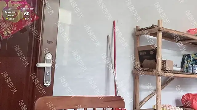 Xiaoqing61 online show from December 1, 2025, 1:39 am