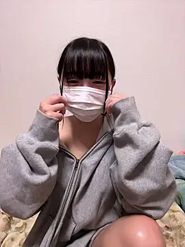 Oo natsuki online show from November 8, 2025, 9:13 am