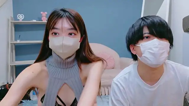 Sana-jpn online show from February 12, 2026, 9:20 am